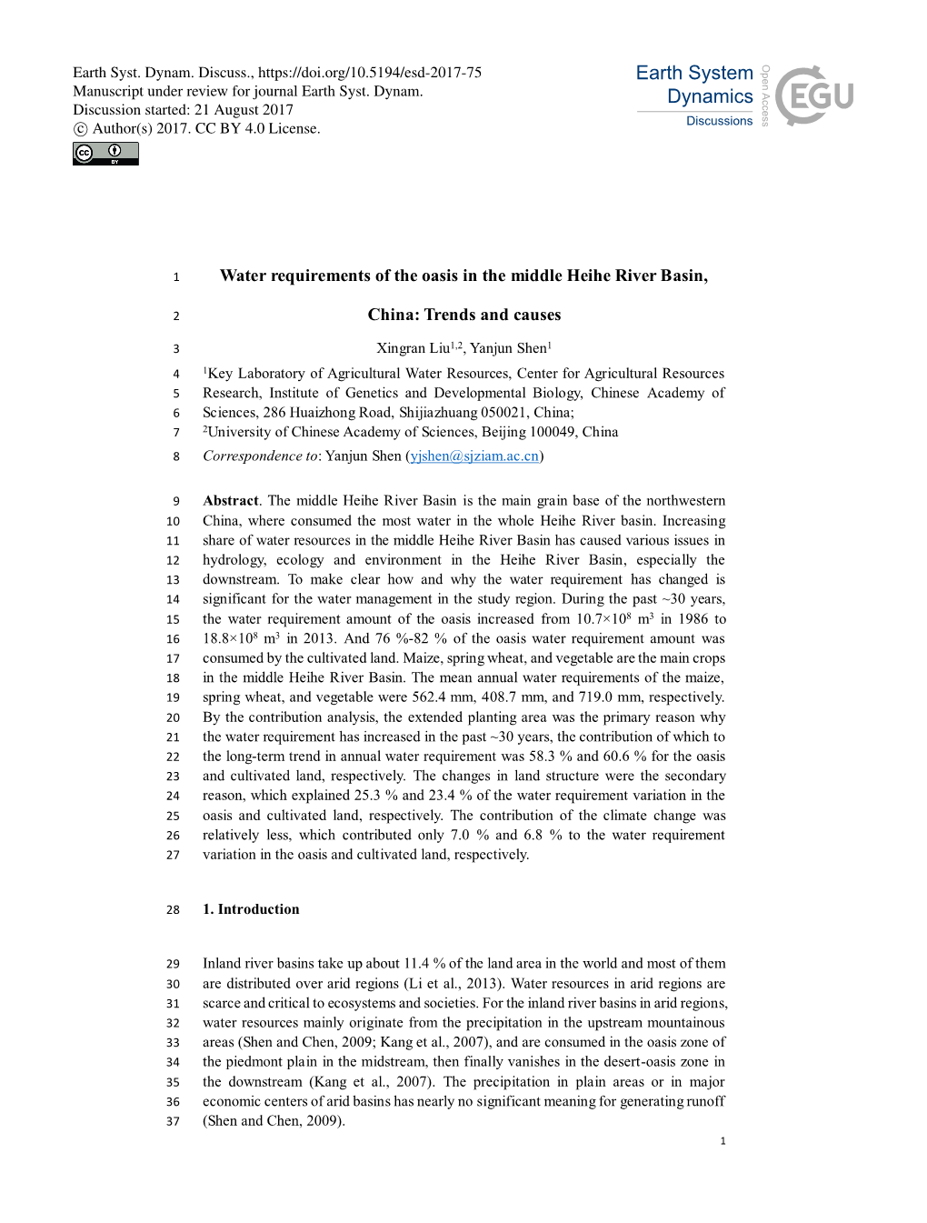 Water Requirements of the Oasis in the Middle Heihe River Basin