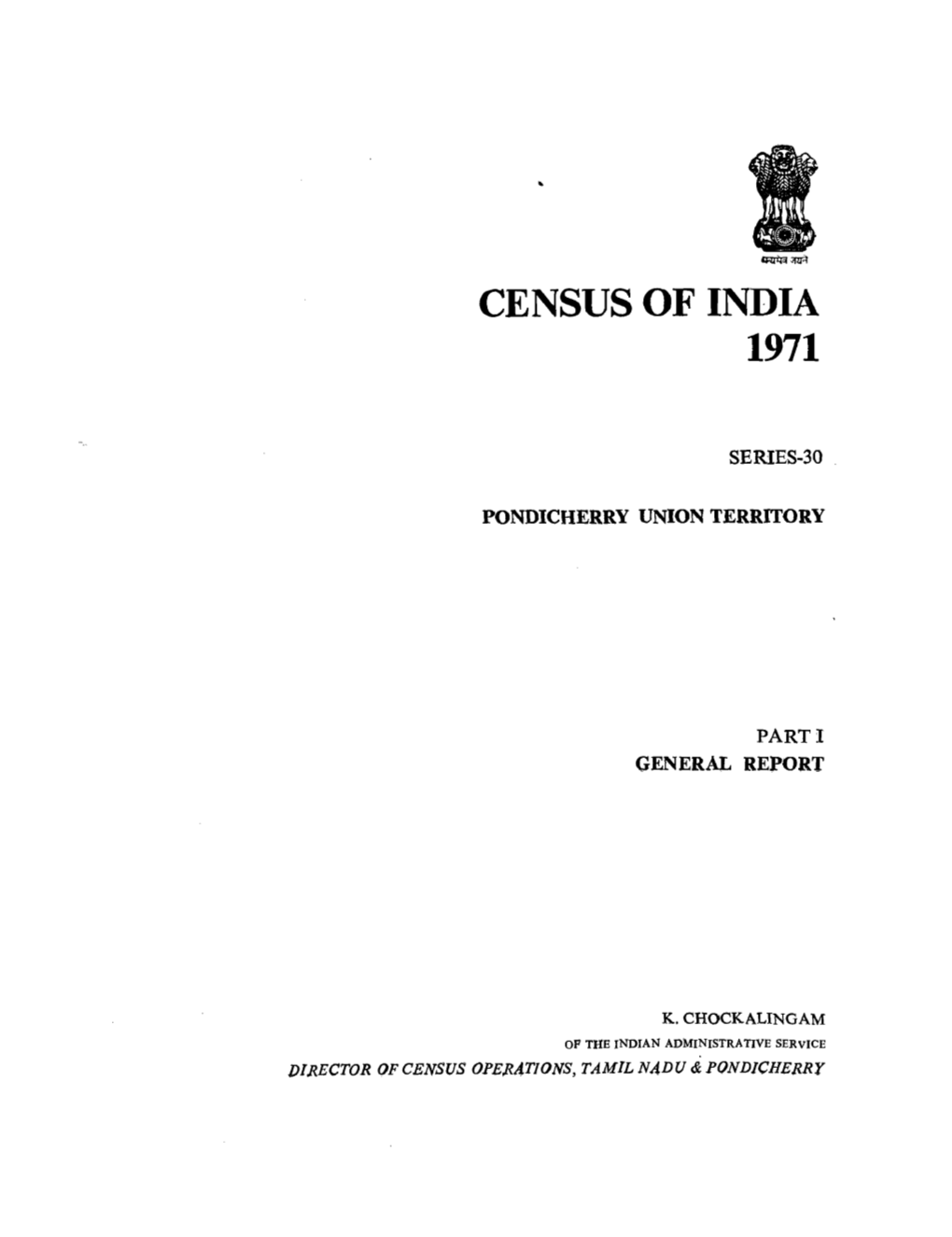 Census of India 1971