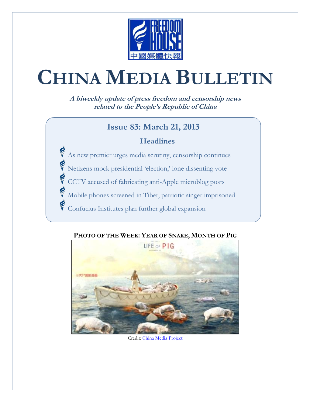 China Media Bulletin