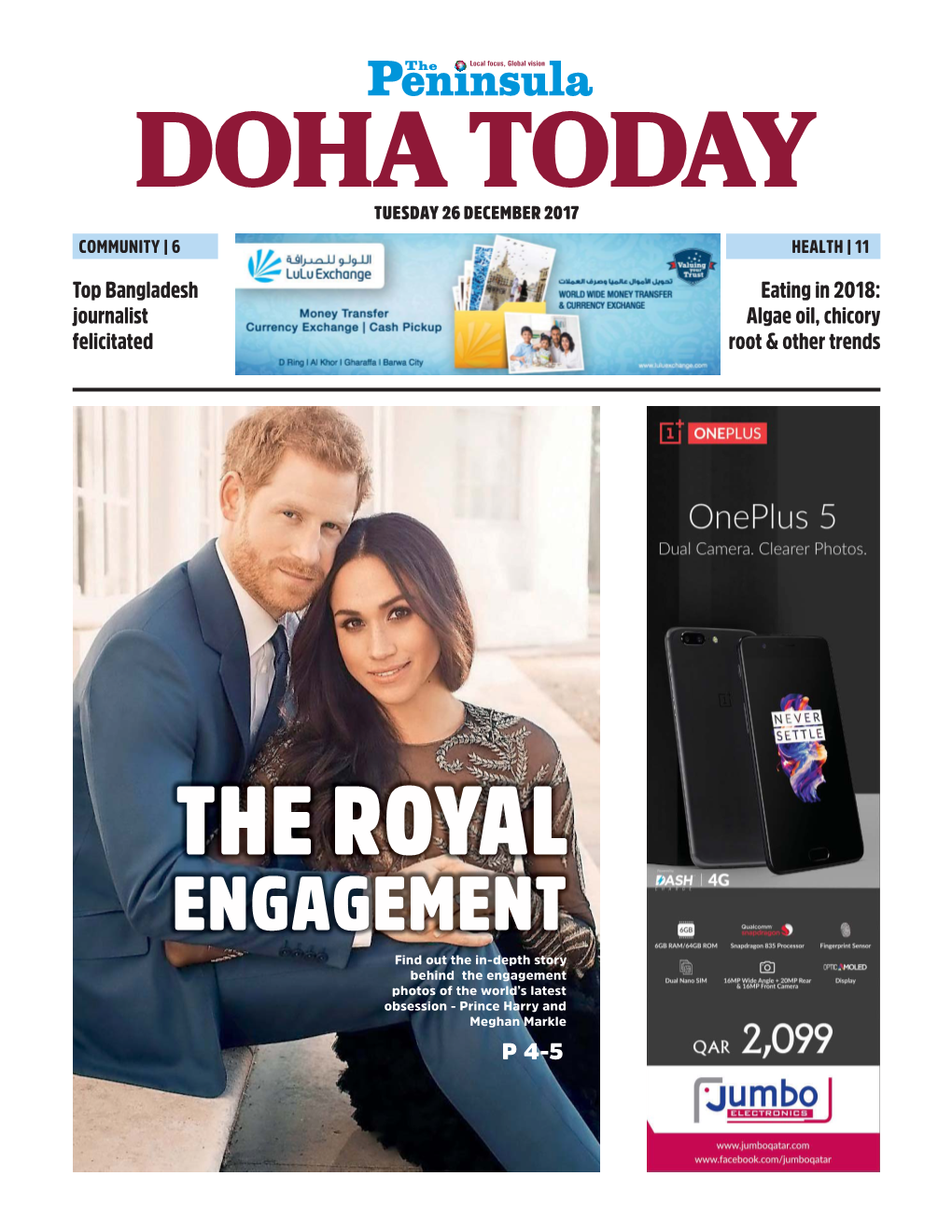 The Royal Engagement