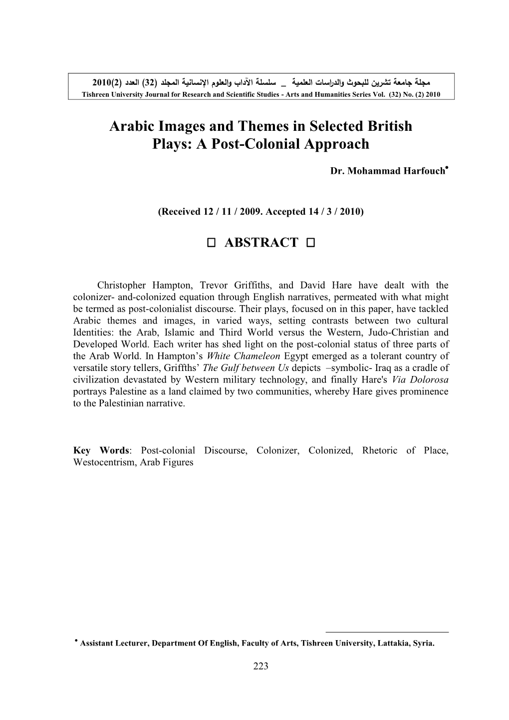 Arabic Images and Themes in Selected British Plays: a Post-Colonial Approach