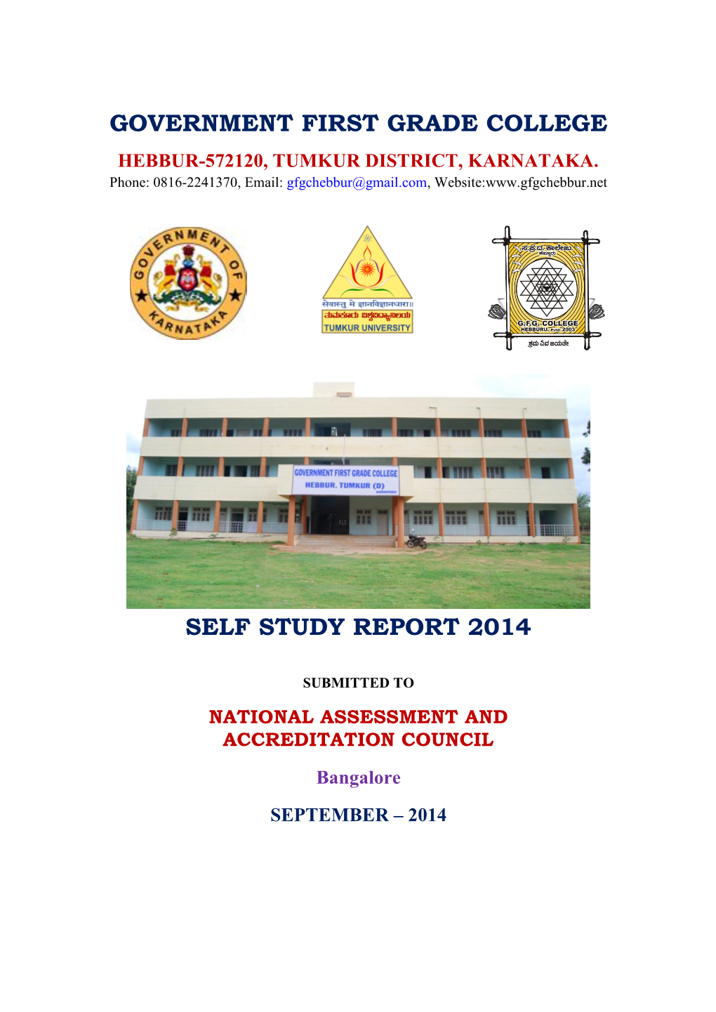 Government First Grade College Hebbur-572120, Tumkur District, Karnataka