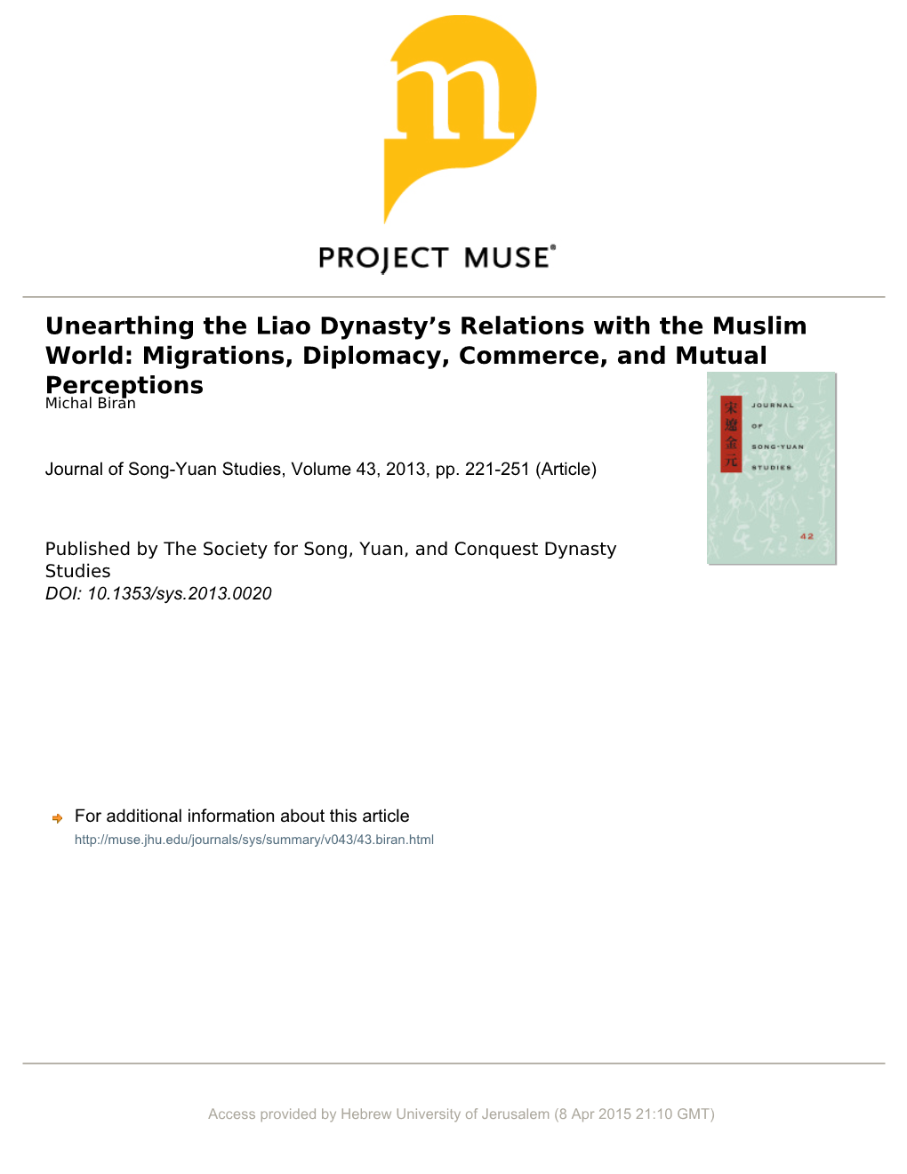 Unearthing the Liao Dynasty's Relations with the Muslim