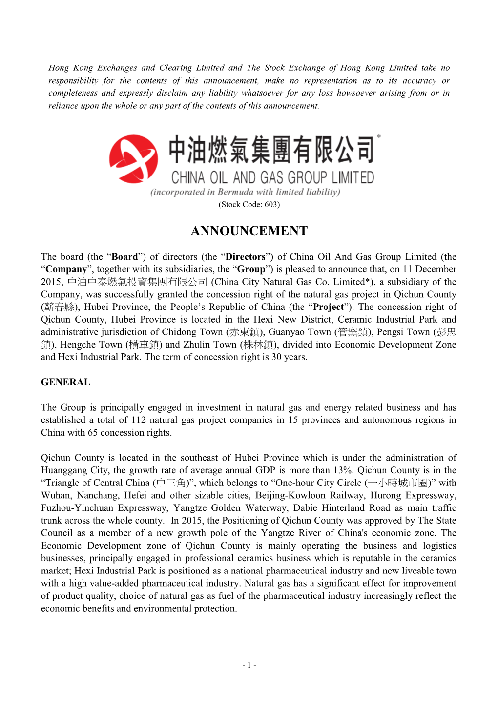 The Stock Exchange of Hong Kong Limited Takes No Responsibility for the Contents of This Announcement, Makes No Representation A