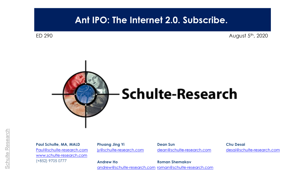 ED290-Ant-IPO-The-Internet-2.0.-Subscribe