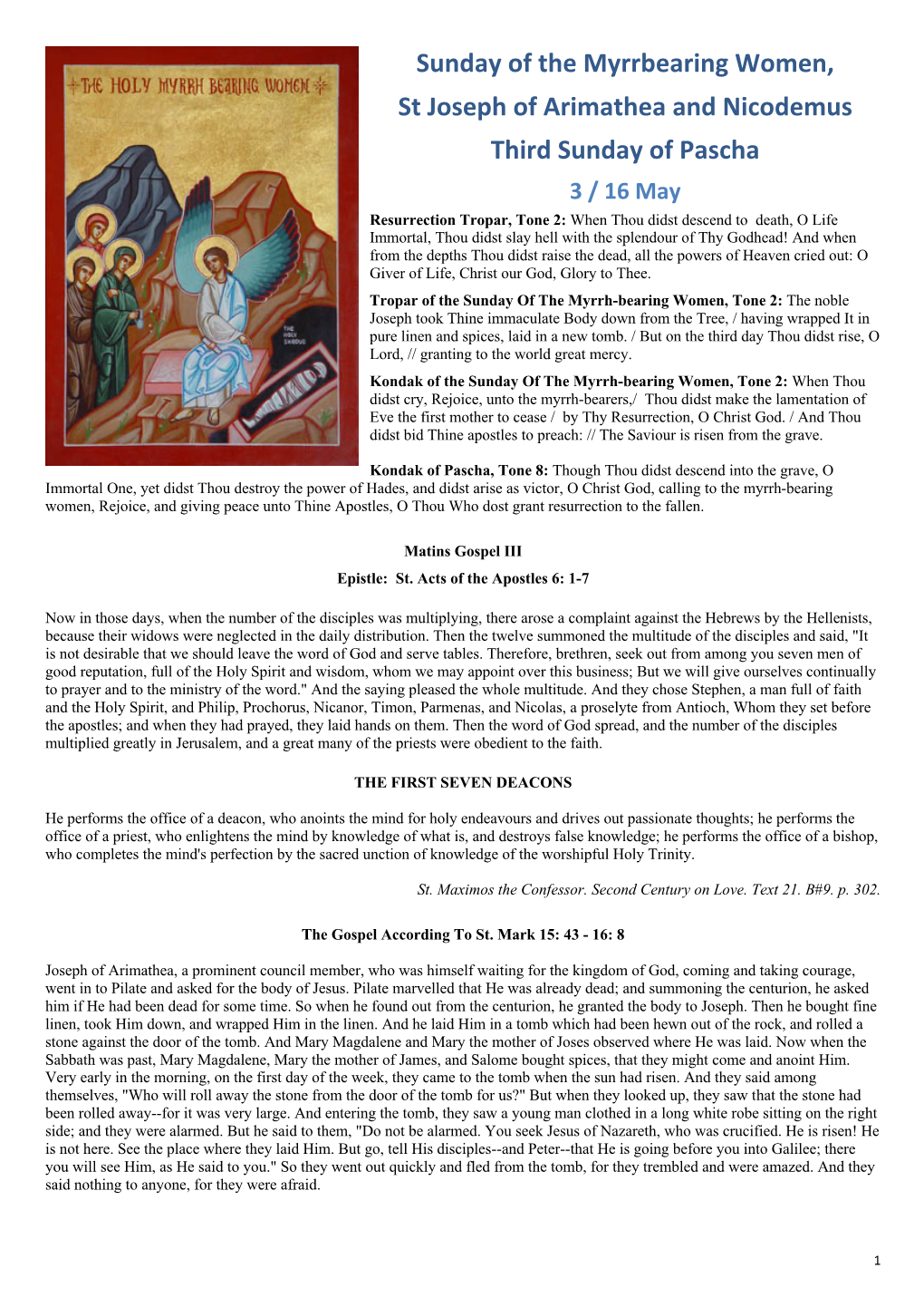 Sunday of the Myrrbearing Women, St Joseph of Arimathea And