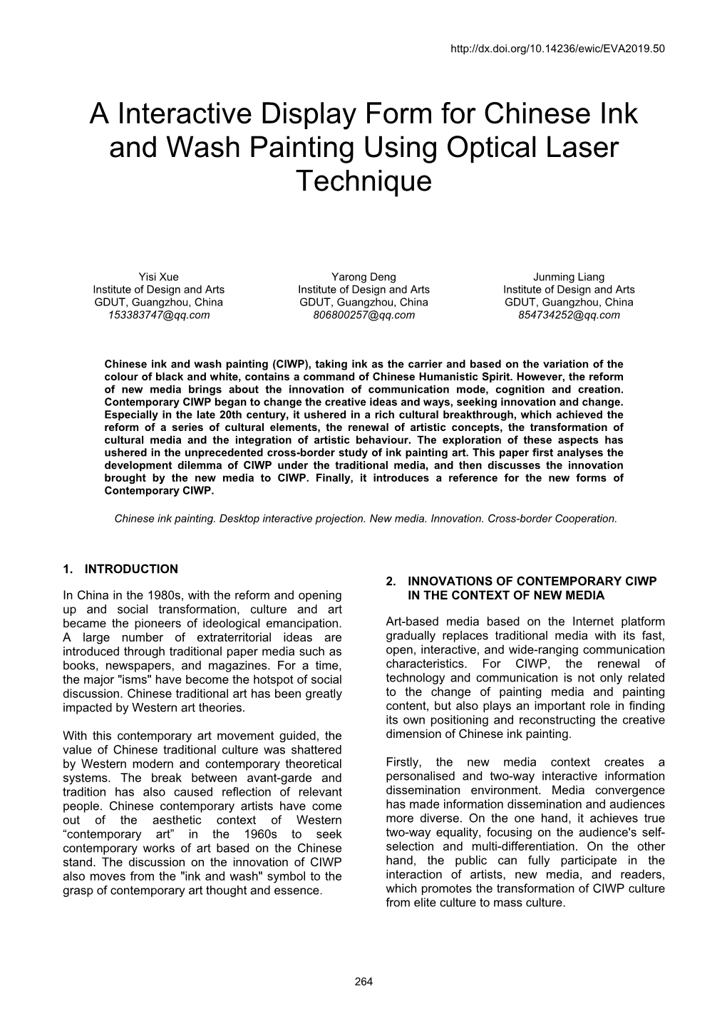 A Interactive Display Form for Chinese Ink and Wash Painting Using Optical Laser Technique