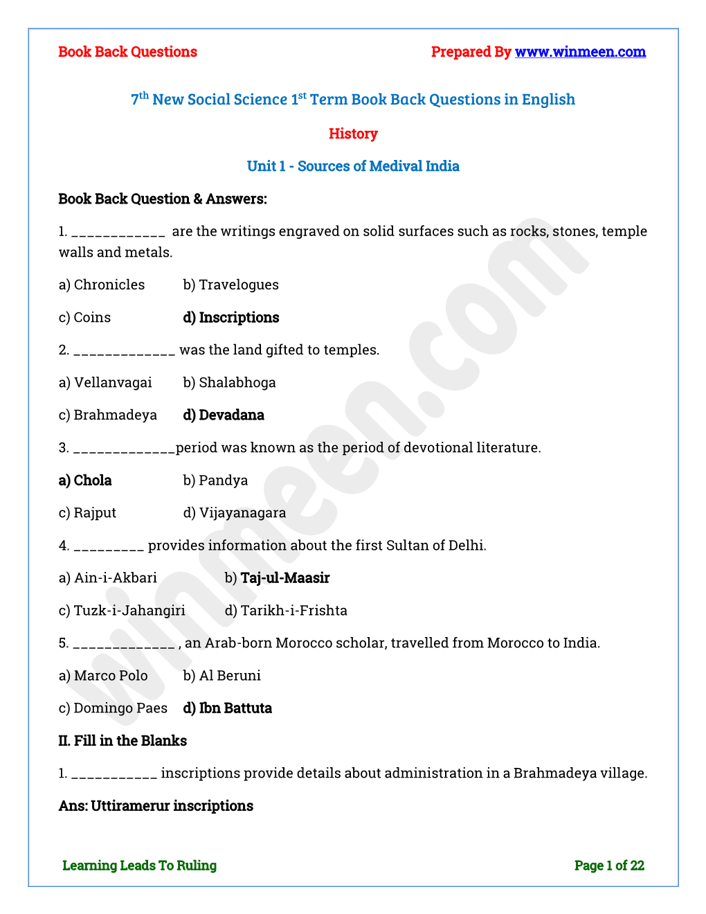 7Th New Social Science 1St Term Book Back Questions in English