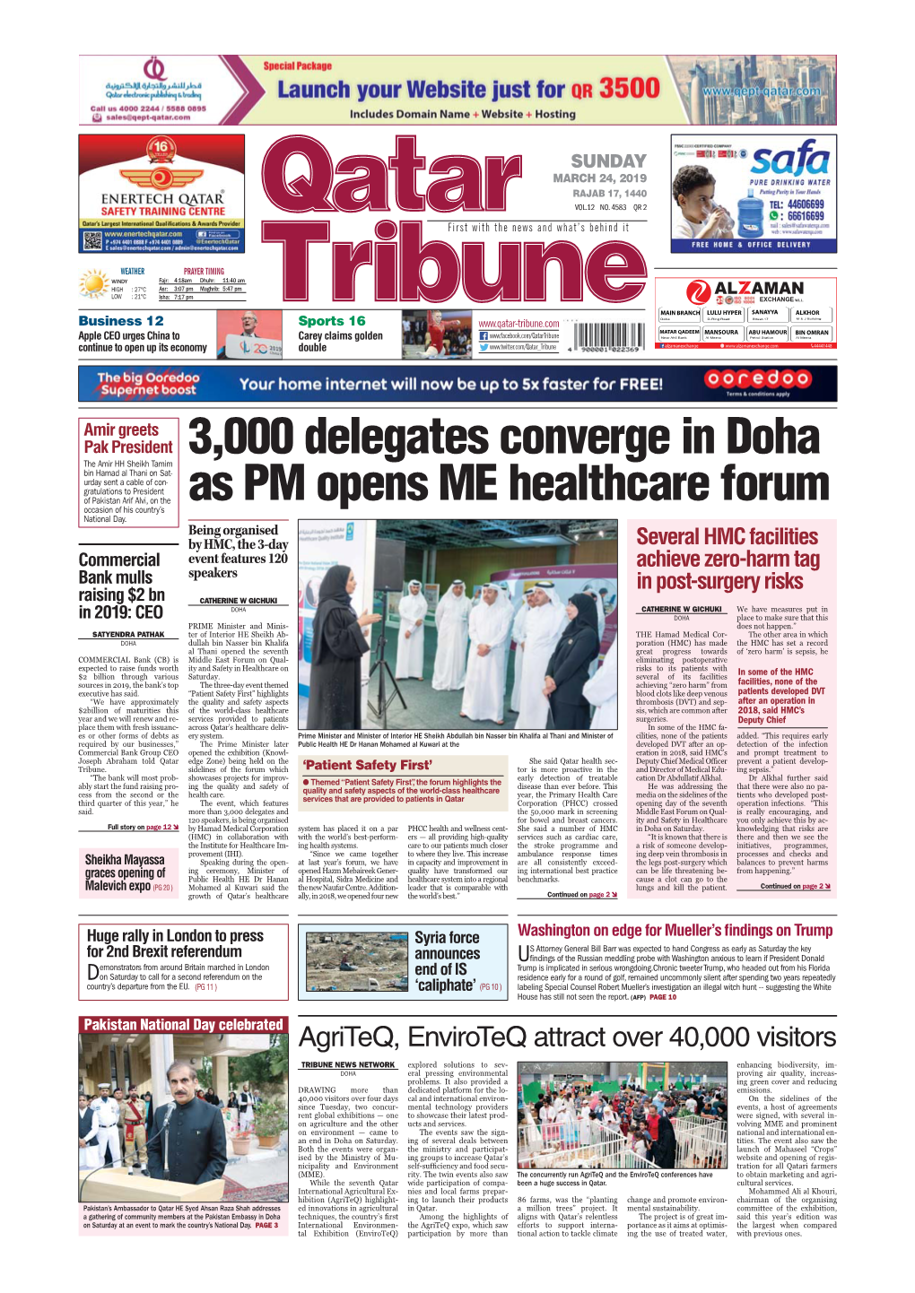 3,000 Delegates Converge in Doha As PM Opens ME Healthcare Forum