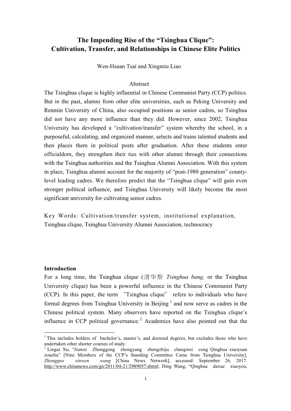 The Impending Rise of the “Tsinghua Clique”: Cultivation, Transfer, and Relationships in Chinese Elite Politics