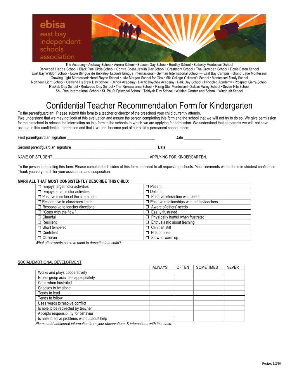 Confidential Teacher Recommendation Form For