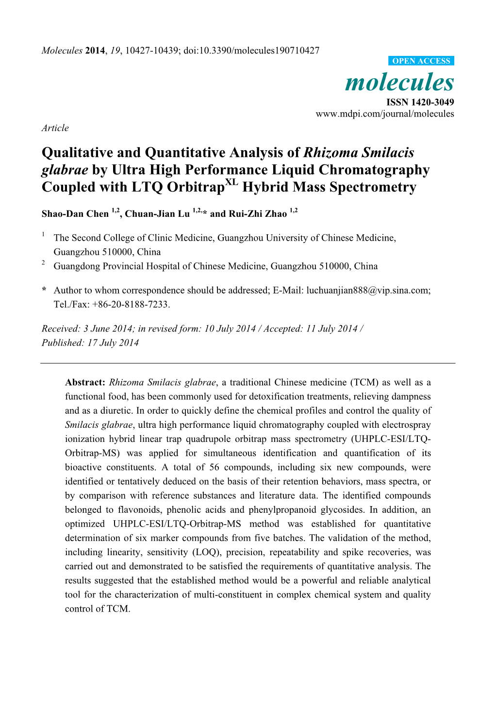 Qualitative and Quantitative Analysis of Rhizoma Smilacis Glabrae By