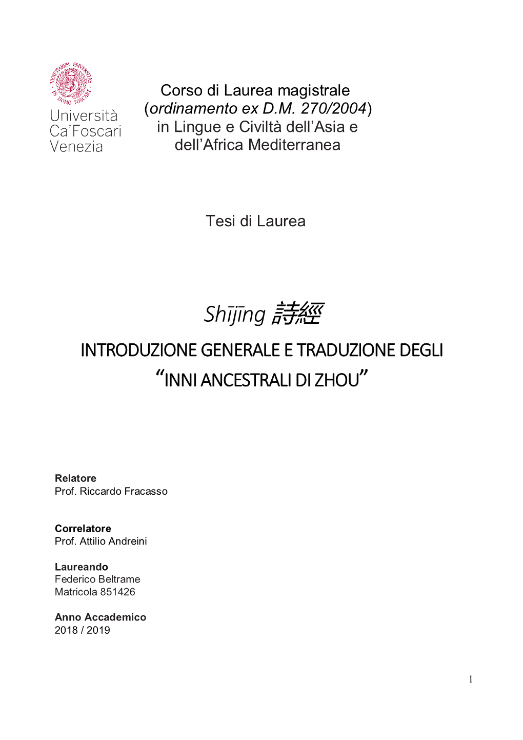 Shījīng 詩經 INTRODUZIONE GENERALE E TRADUZIONE DEGLI “INNI ANCESTRALI DI ZHOU”