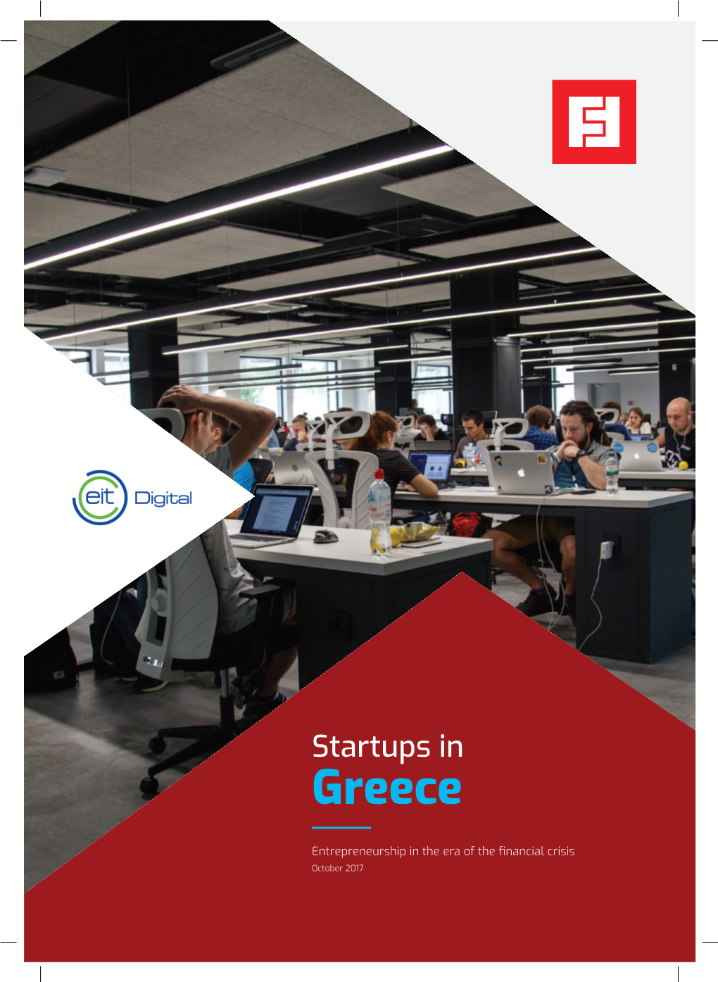 Startups in Greece