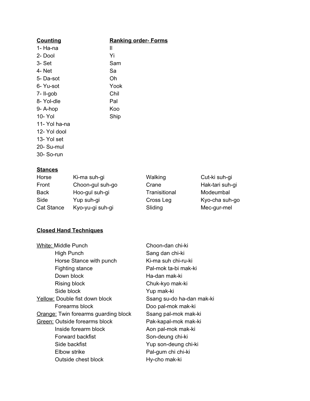 Koreanterminology