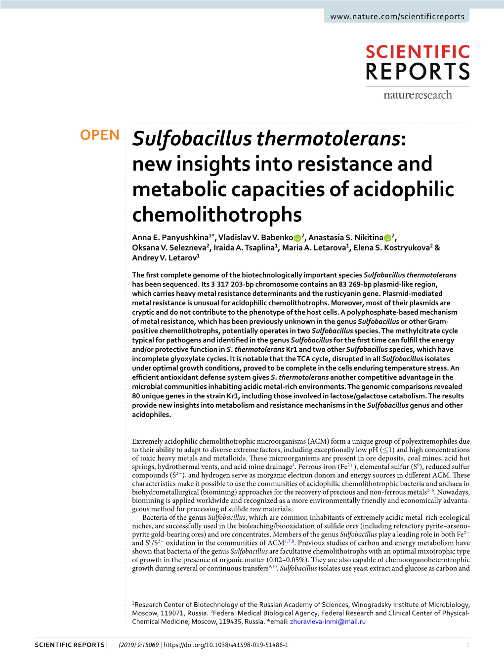 Sulfobacillus Thermotolerans: New Insights Into Resistance and Metabolic Capacities of Acidophilic Chemolithotrophs Anna E