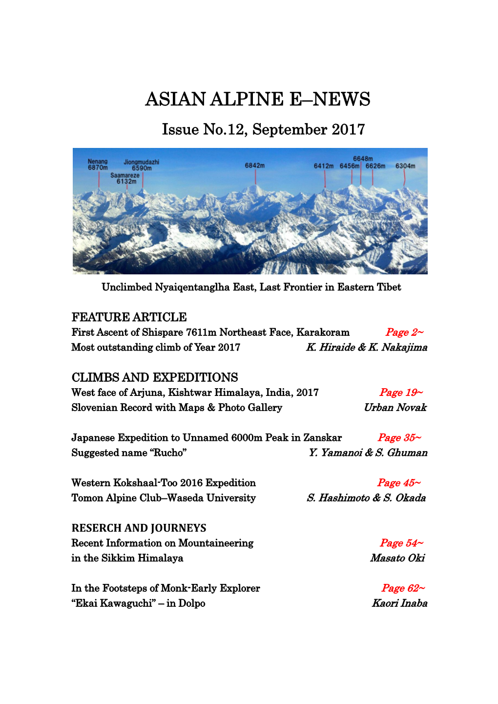 Asian Alpine E-News Issue No.12