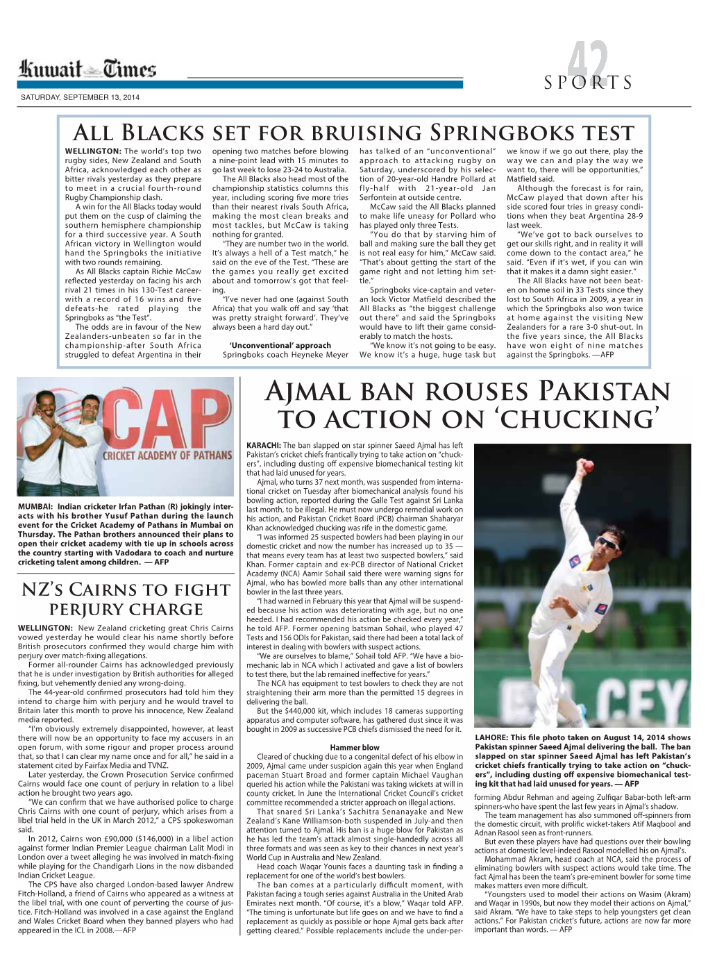 Ajmal Ban Rouses Pakistan to Action on ‘Chucking’