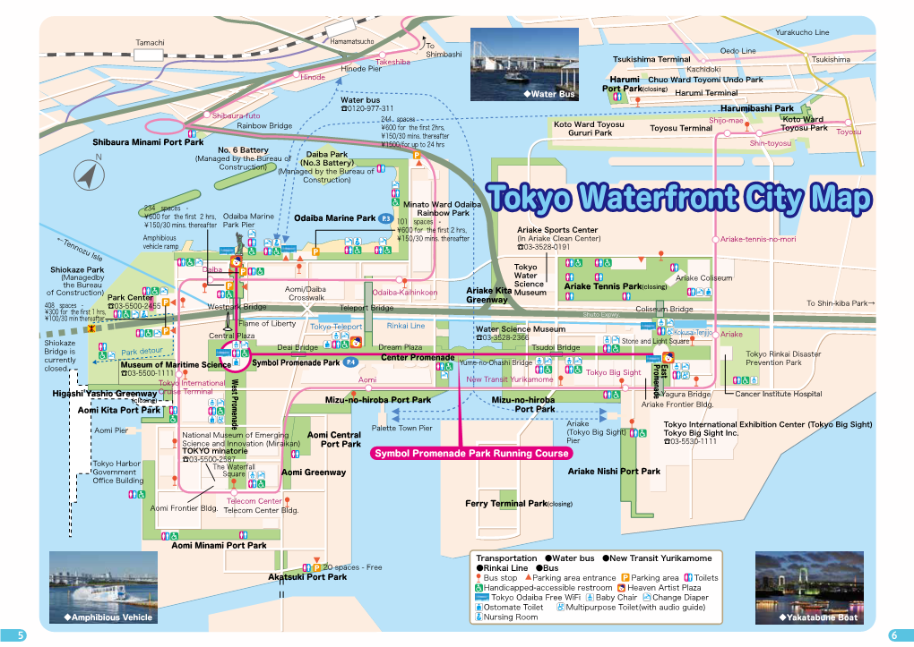 Tokyo Waterfront City Map Tokyo Waterfront City