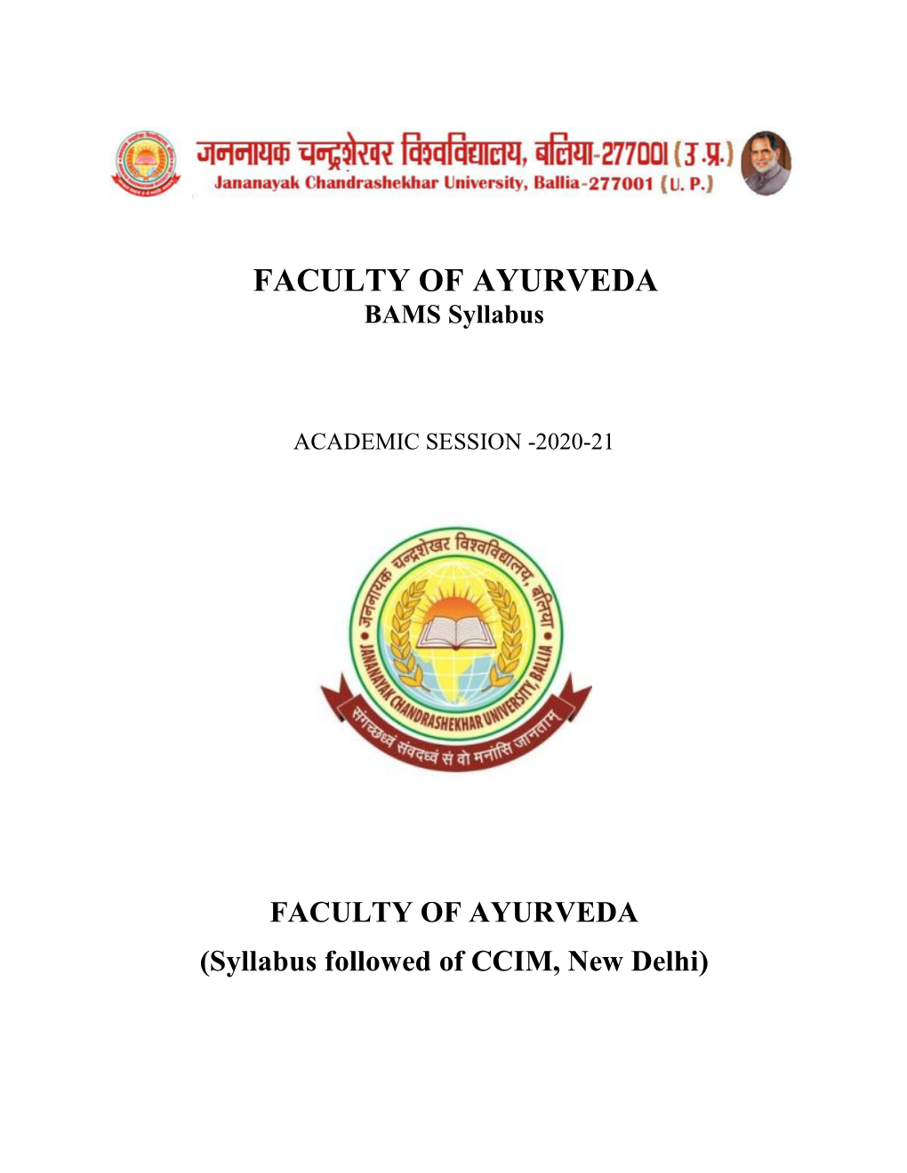 FACULTY of AYURVEDA BAMS Syllabus