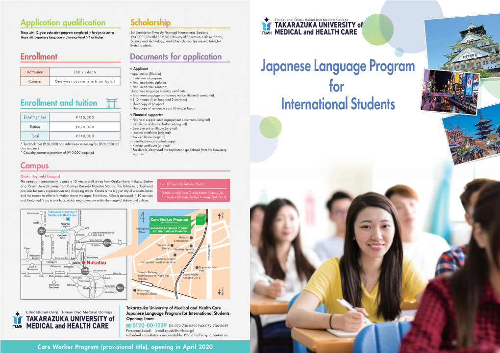Japanese Language Program for International Students