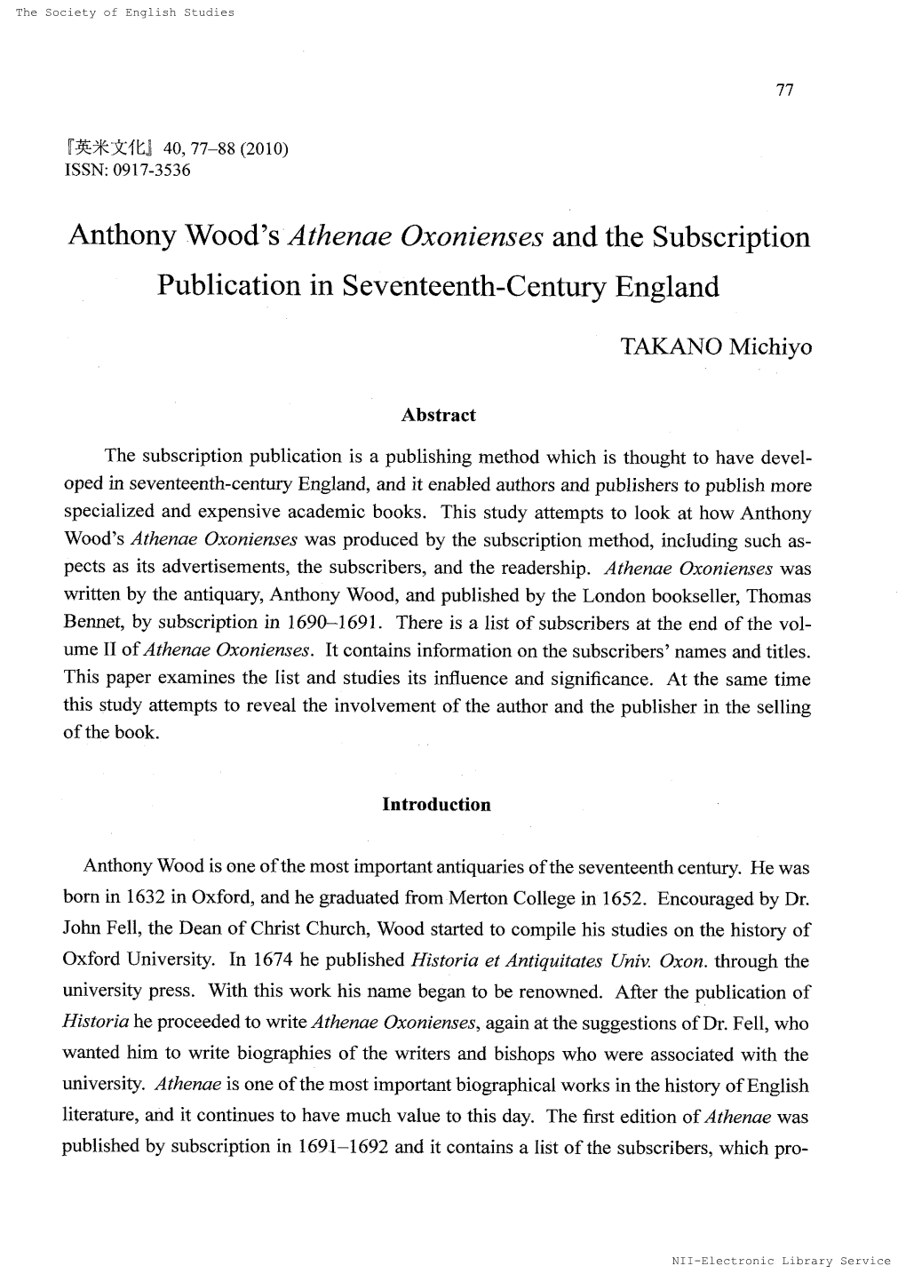 Anthony Wood's Athenae Oxoniensesand the Subscription