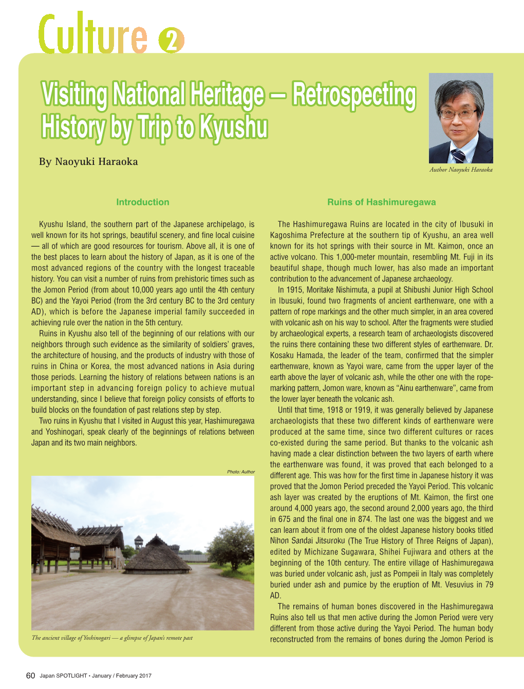Visiting National Heritage — Retrospecting History by Trip to Kyushu by Naoyuki Haraoka Author Naoyuki Haraoka