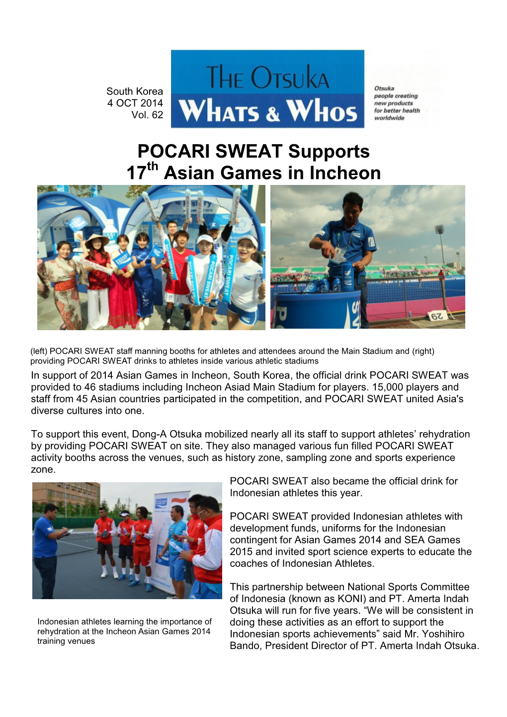 POCARI SWEAT Supports 17 Asian Games in Incheon