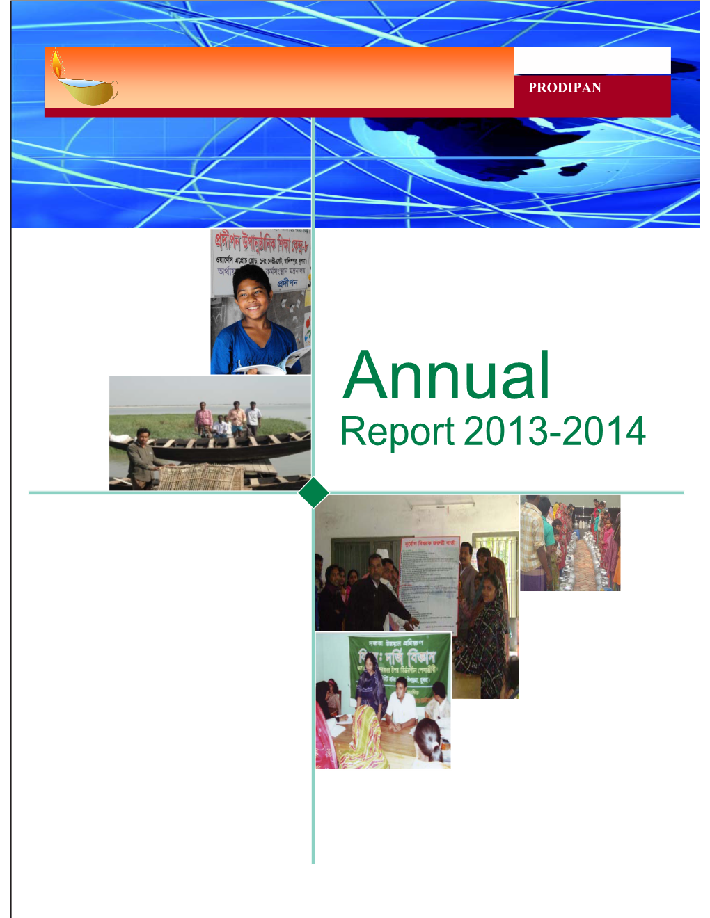 Annual Report 2013-2014