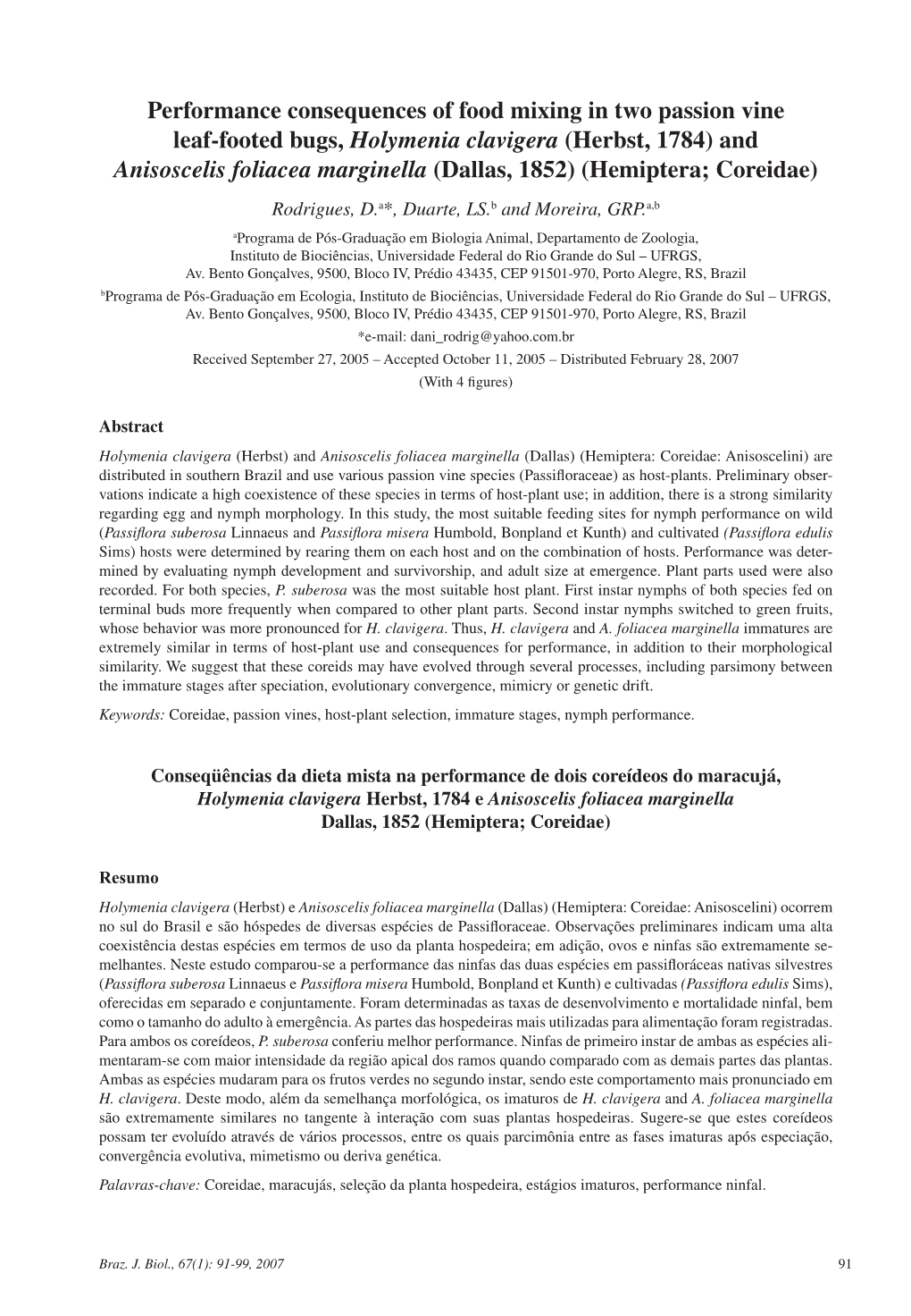 Performance Consequences of Food Mixing in Two