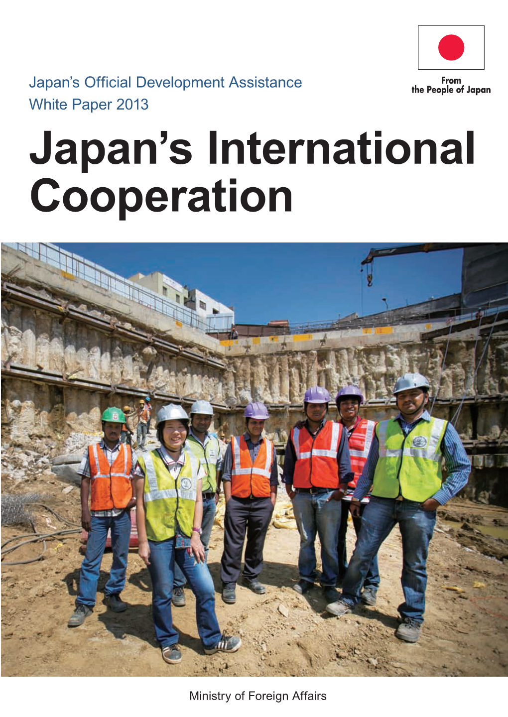 Japan's International Cooperation