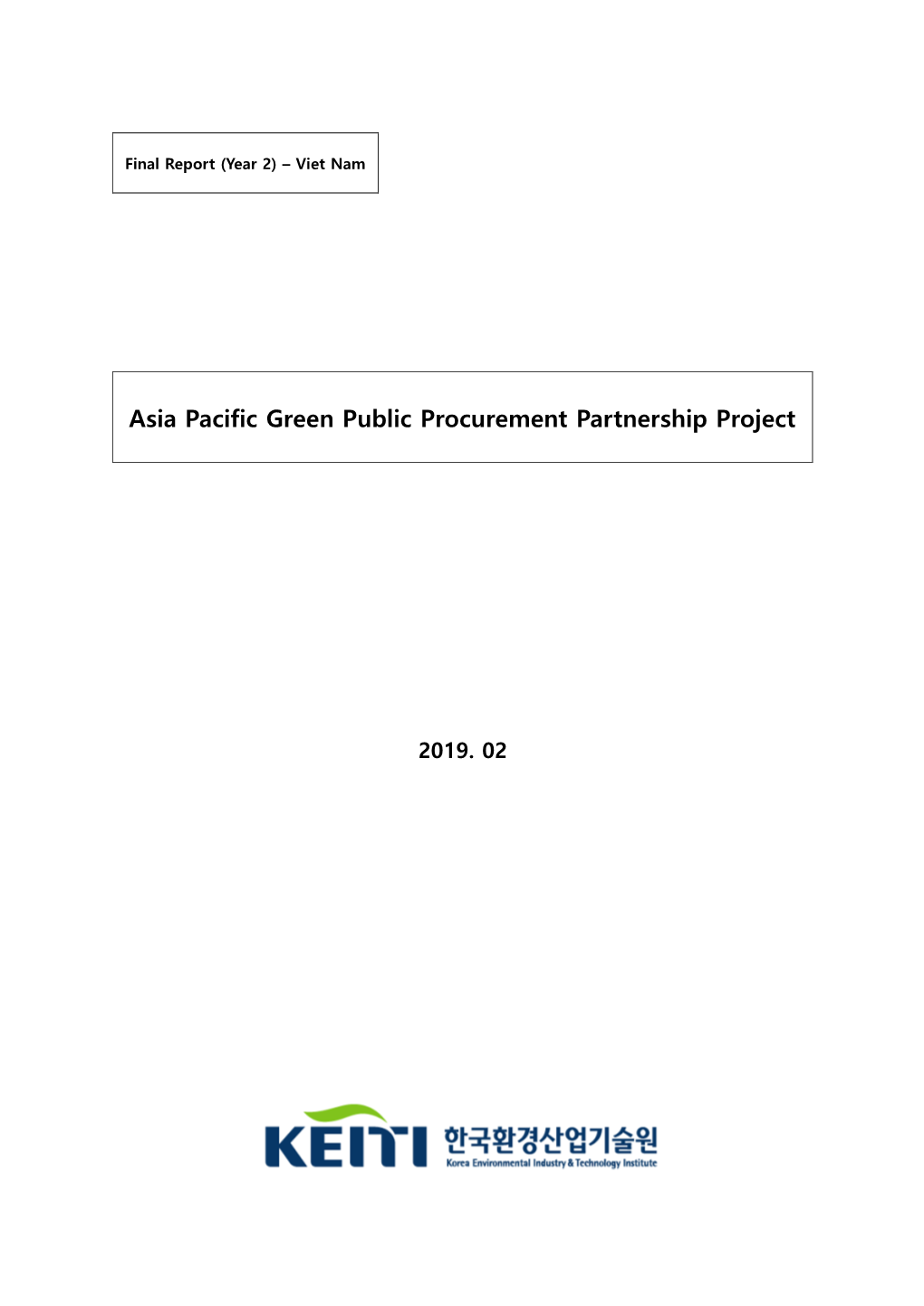 Asia Pacific Green Public Procurement Partnership Project