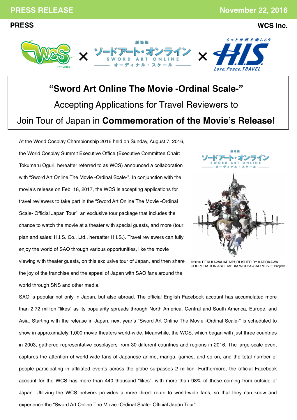 Sword Art Online the Movie -Ordinal Scale-” Accepting Applications for Travel Reviewers to Join Tour of Japan in Commemoration of the Movie’S Release!