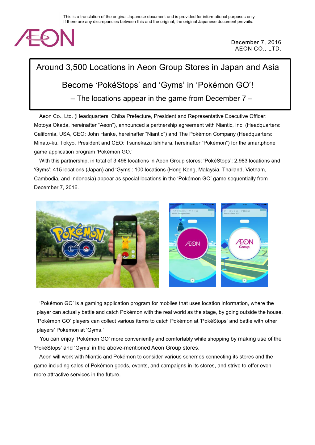 'Gyms' in 'Pokémon GO'!