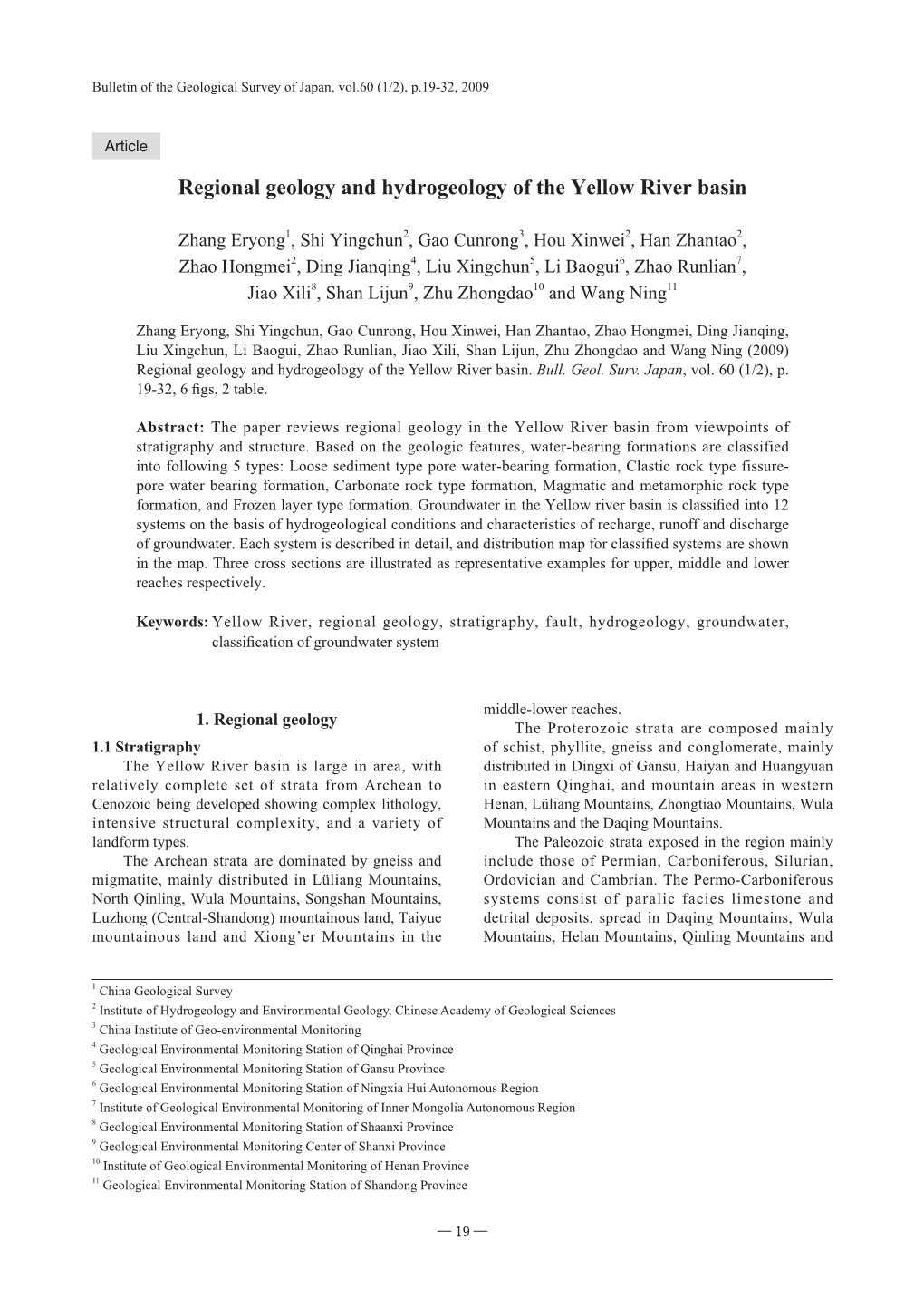 Regional Geology and Hydrogeology of the Yellow River Basin