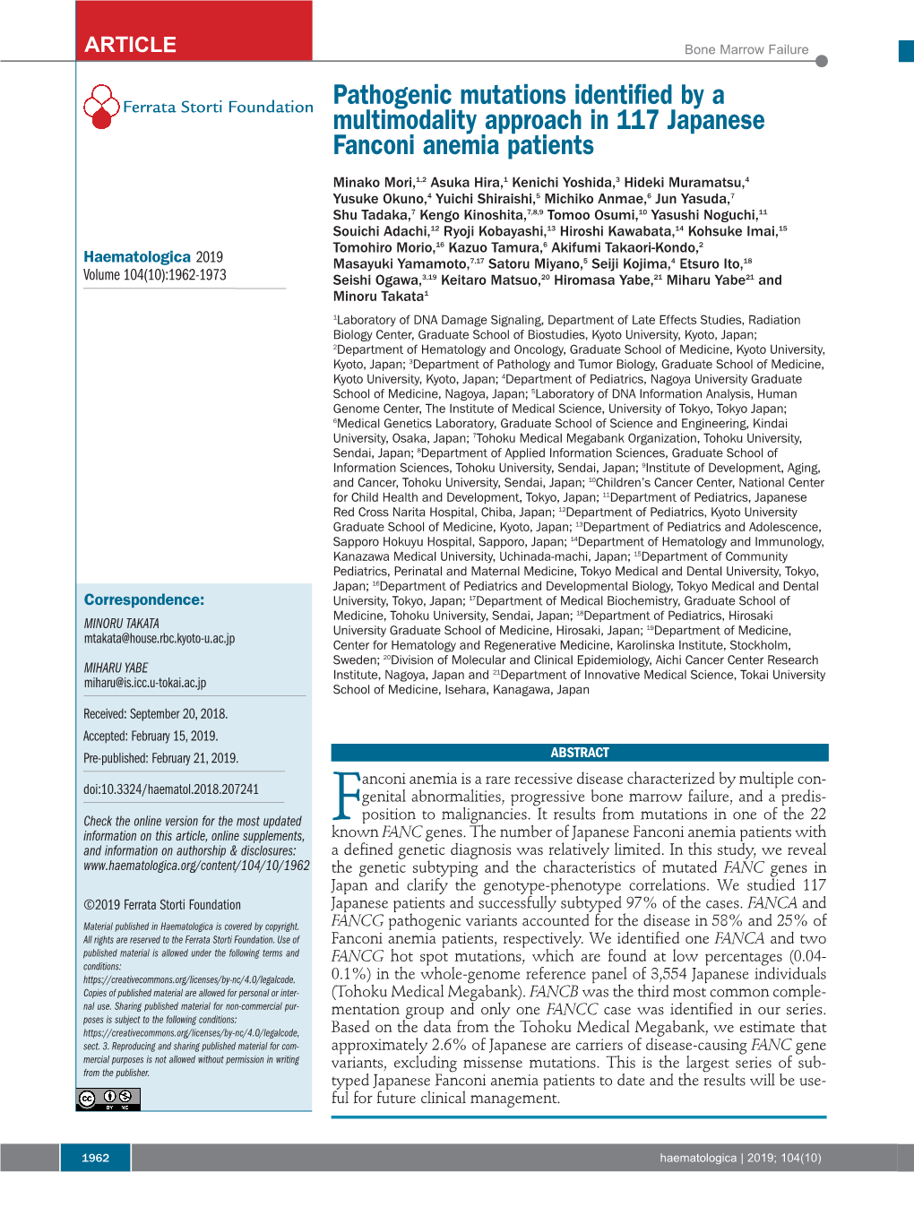 Pathogenic Mutations Identified by a Multimodality Approach in 117