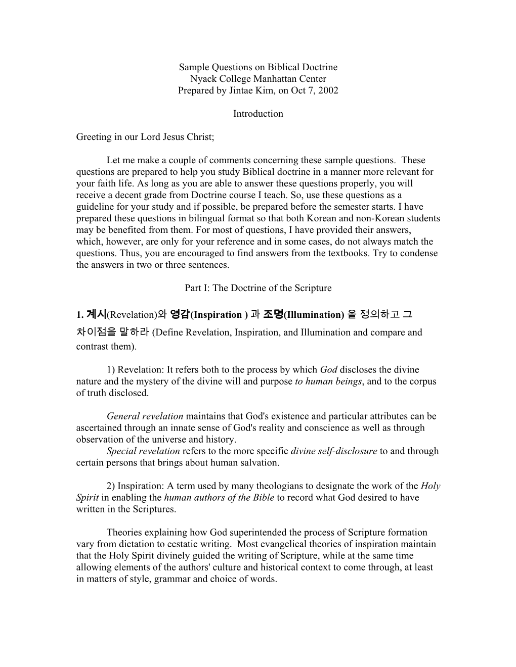 Sample Questions on Biblical Doctrine Nyack College Manhattan Center Prepared by Jintae Kim, on Oct 7, 2002