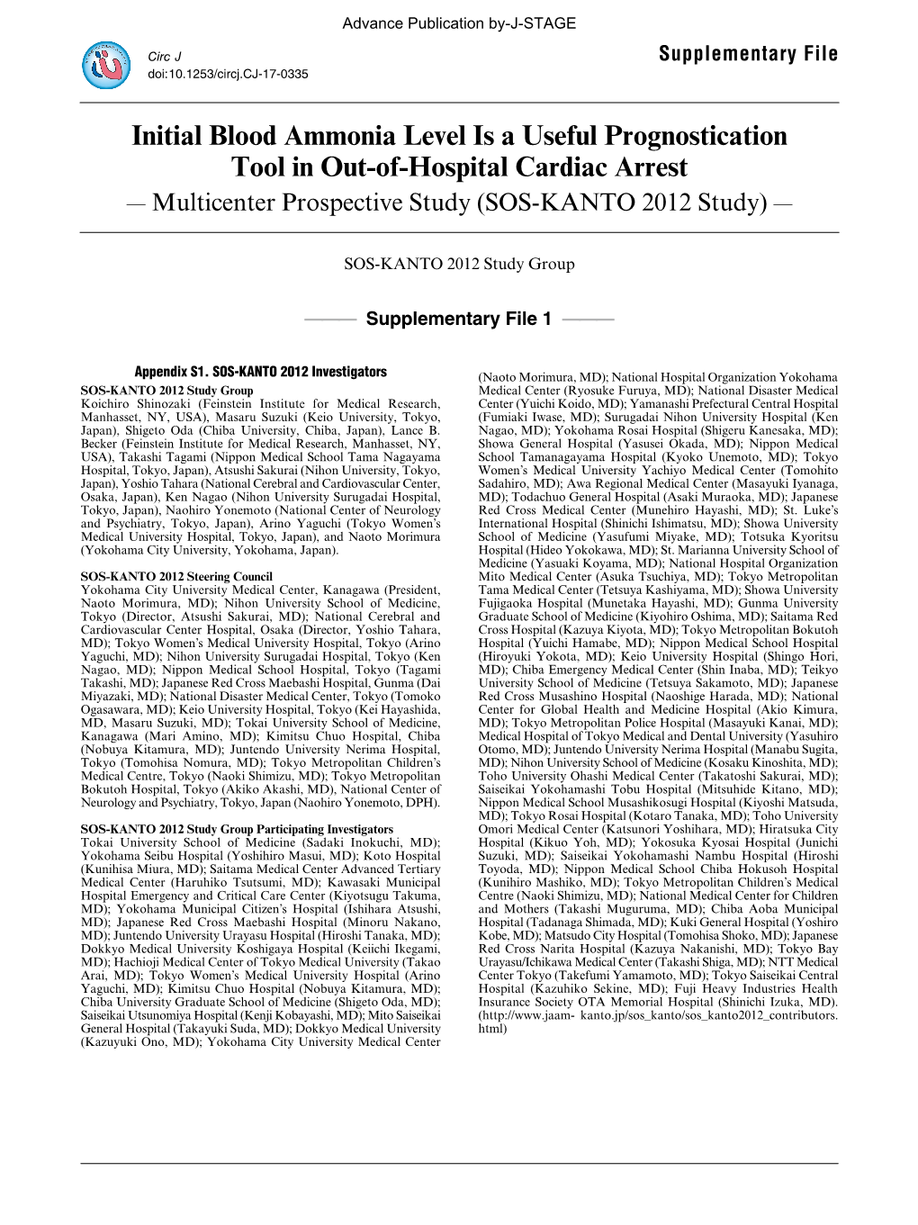 Initial Blood Ammonia Level Is a Useful Prognostication Tool in Out-Of-Hospital Cardiac Arrest ― Multicenter Prospective Study (SOS-KANTO 2012 Study) ―