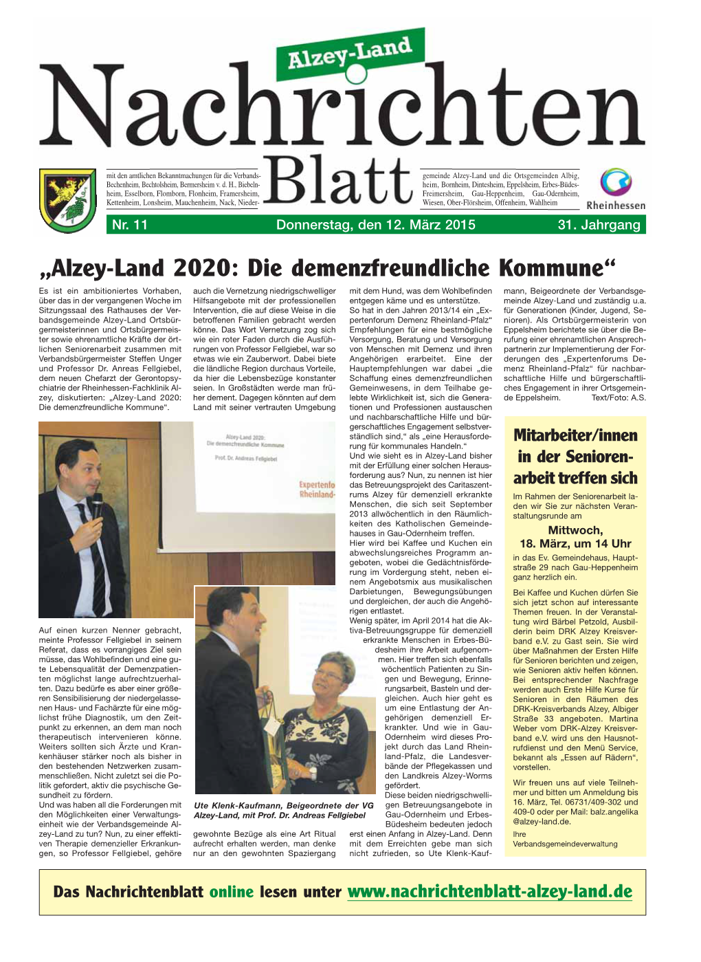 „Alzey-Land 2020: Die Demenzfreundliche Kommune“