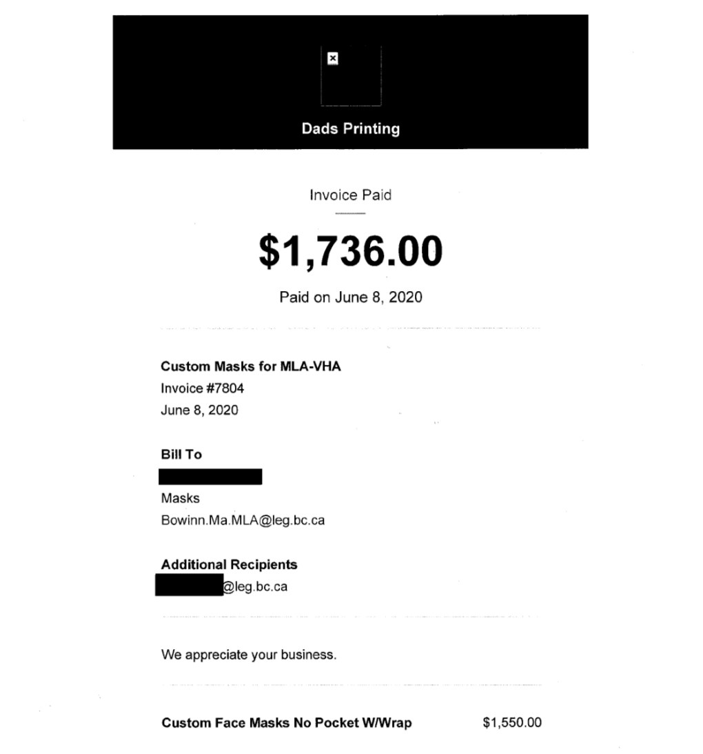 Invoice Document Number Date Bill To: 31-Jul-2020 Customer Number/2Nd Reference No