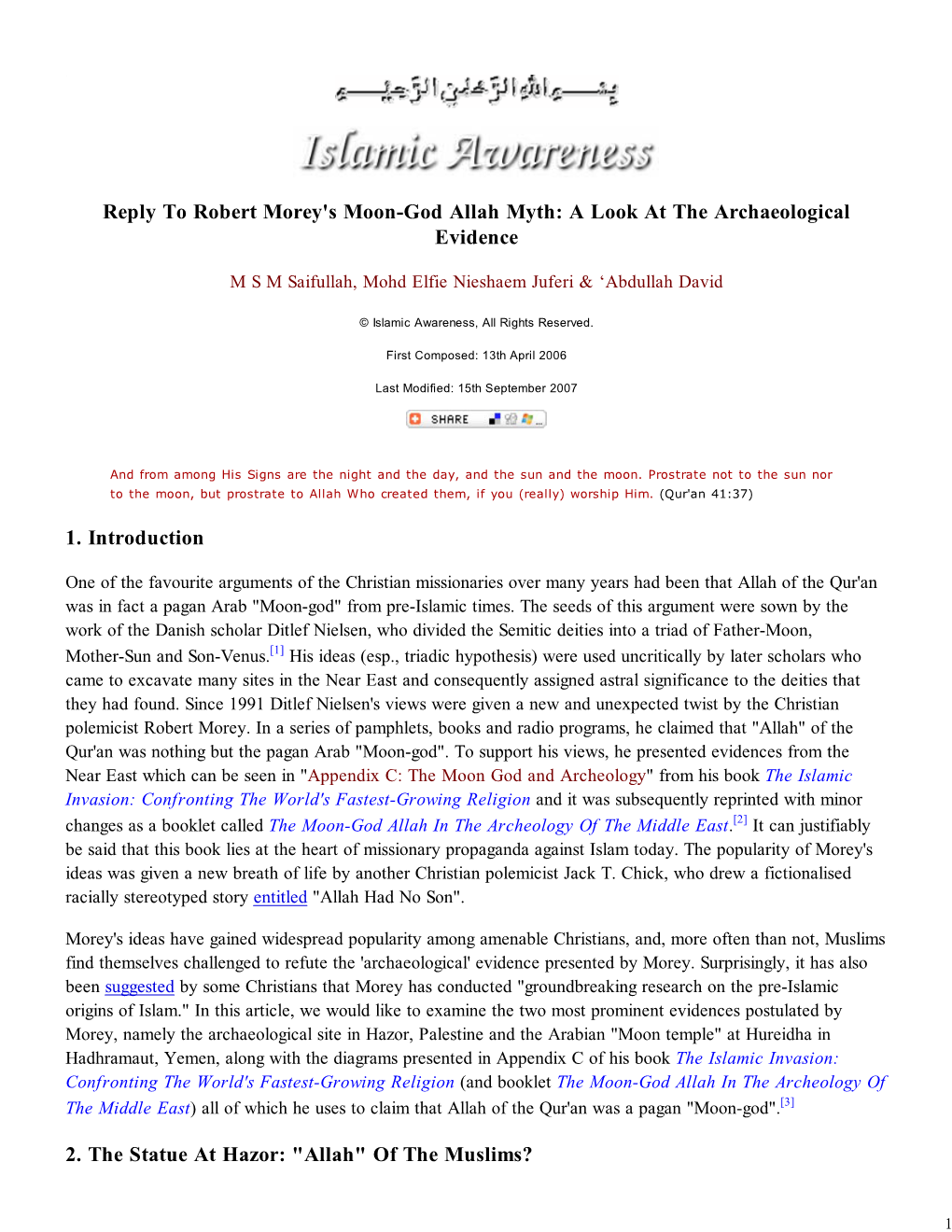 Reply to Robert Morey's Moon-God Allah Myth: a Look at the Archaeological Evidence