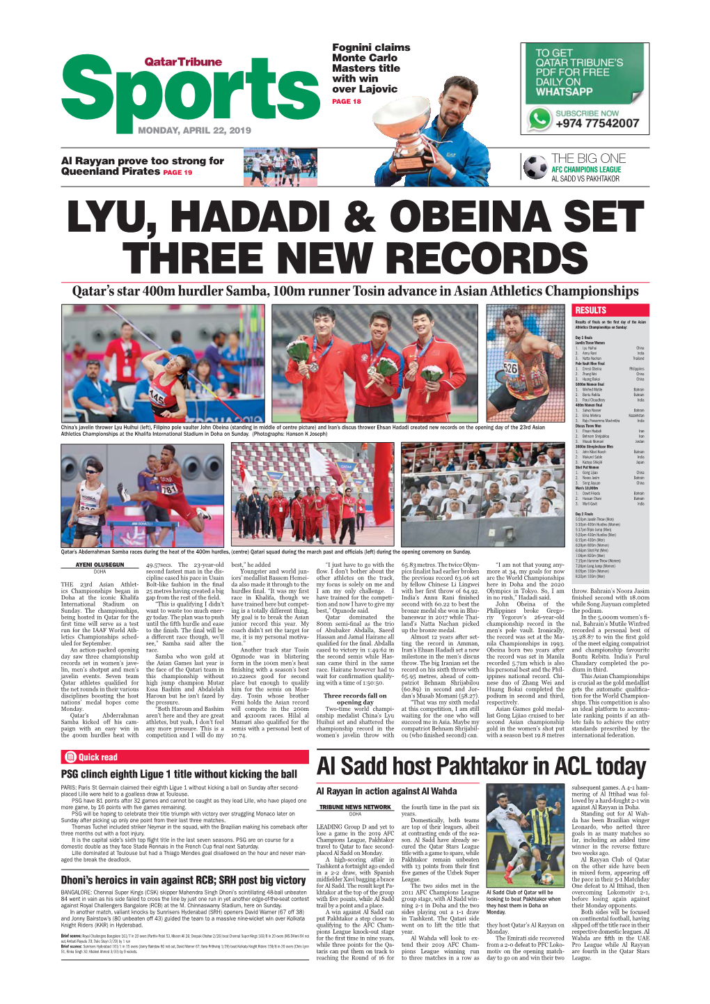 Lyu, Hadadi & Obeina Set Three New Records