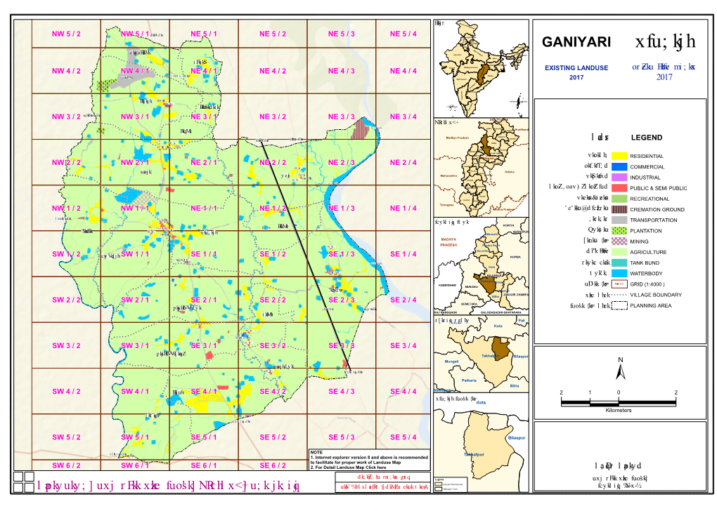 GANIYARI R Sikkim Pr