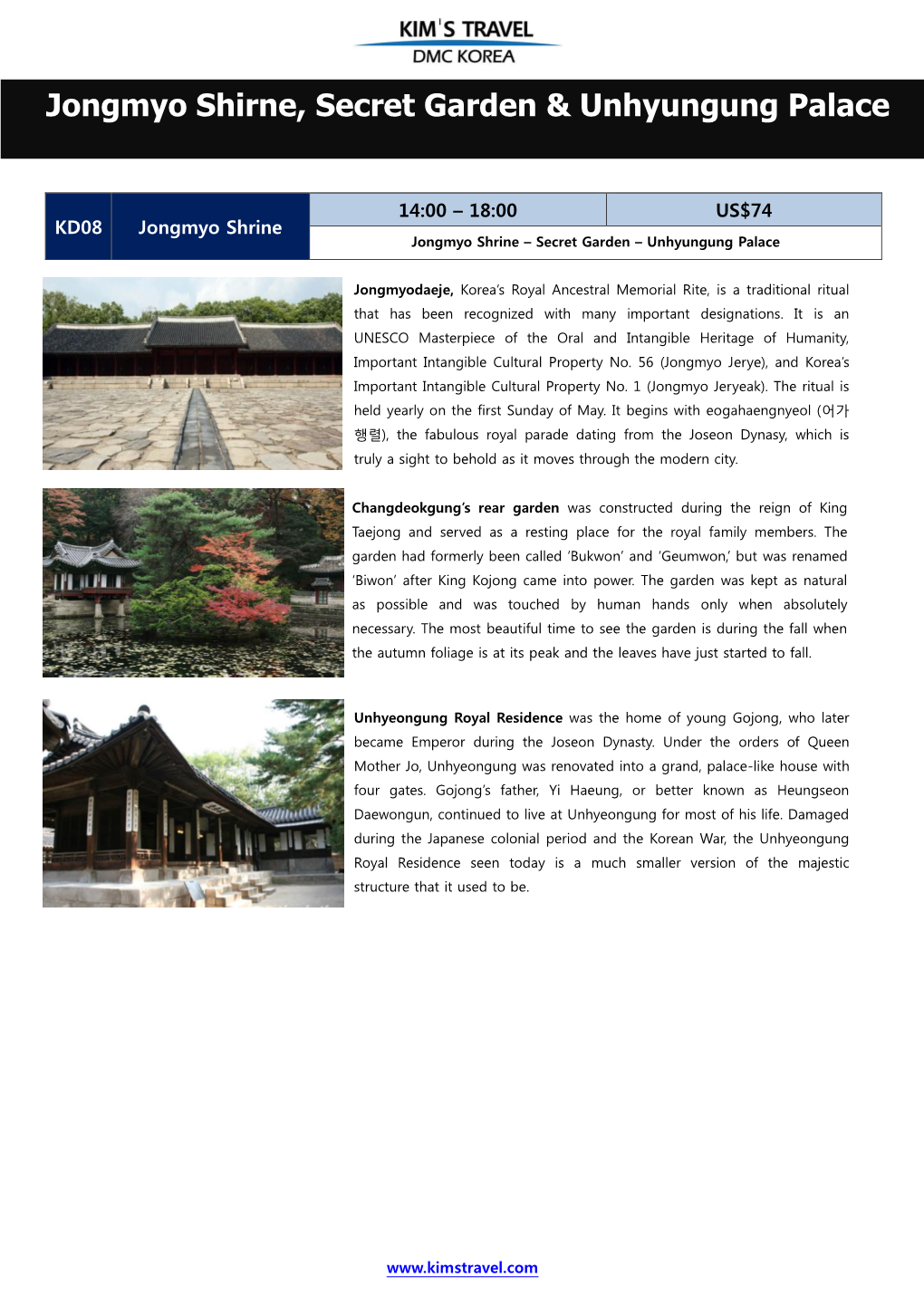 Jongmyo Shirne, Secret Garden & Unhyungung Palace