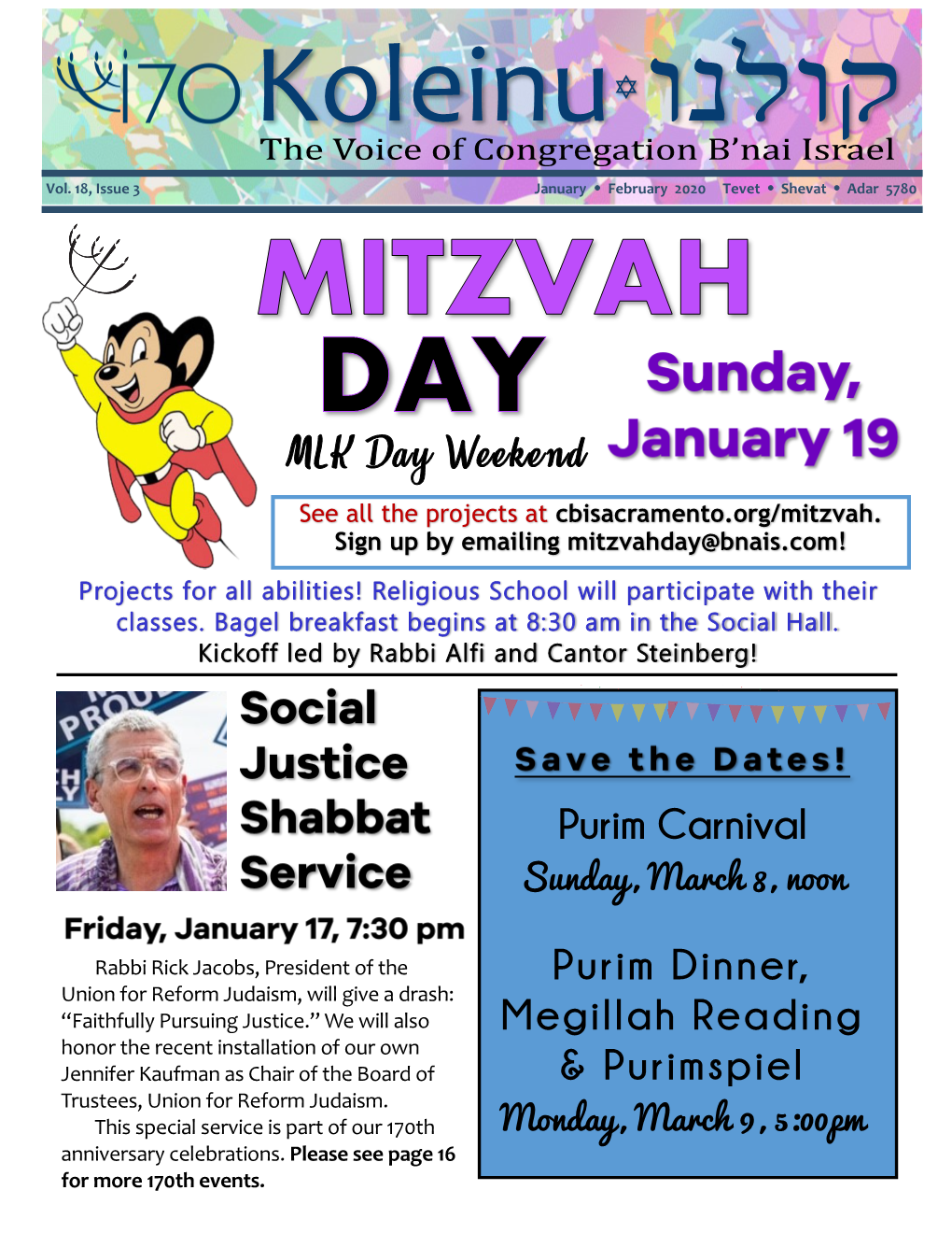 Purim Carnival Purim Dinner, Megillah Reading & Purimspiel