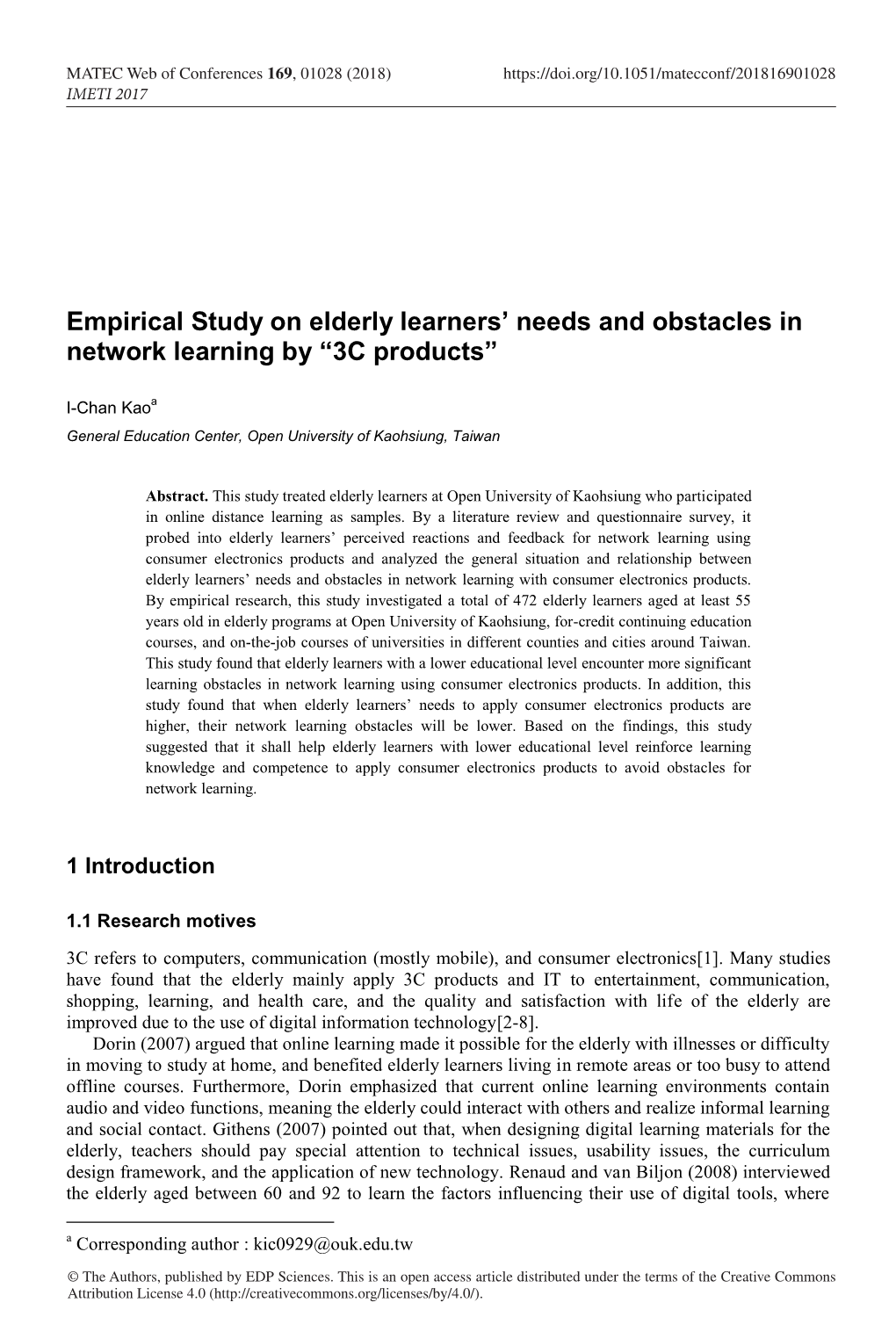 Empirical Study on Elderly Learners' Needs And