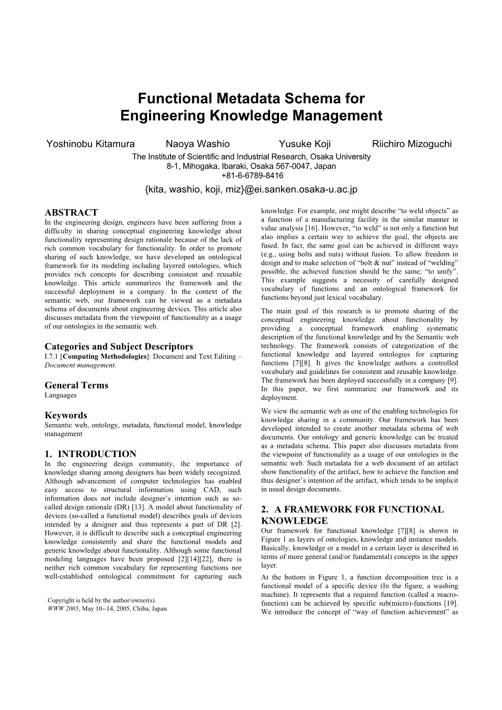 Functional Metadata Schema for Engineering Knowledge Management