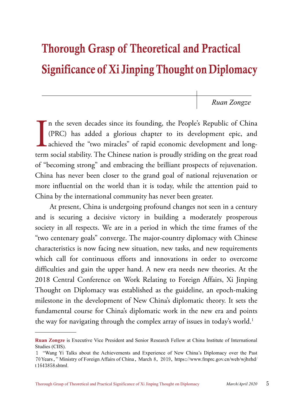 Thorough Grasp of Theoretical and Practical Significance of Xi Jinping Thought on Diplomacy