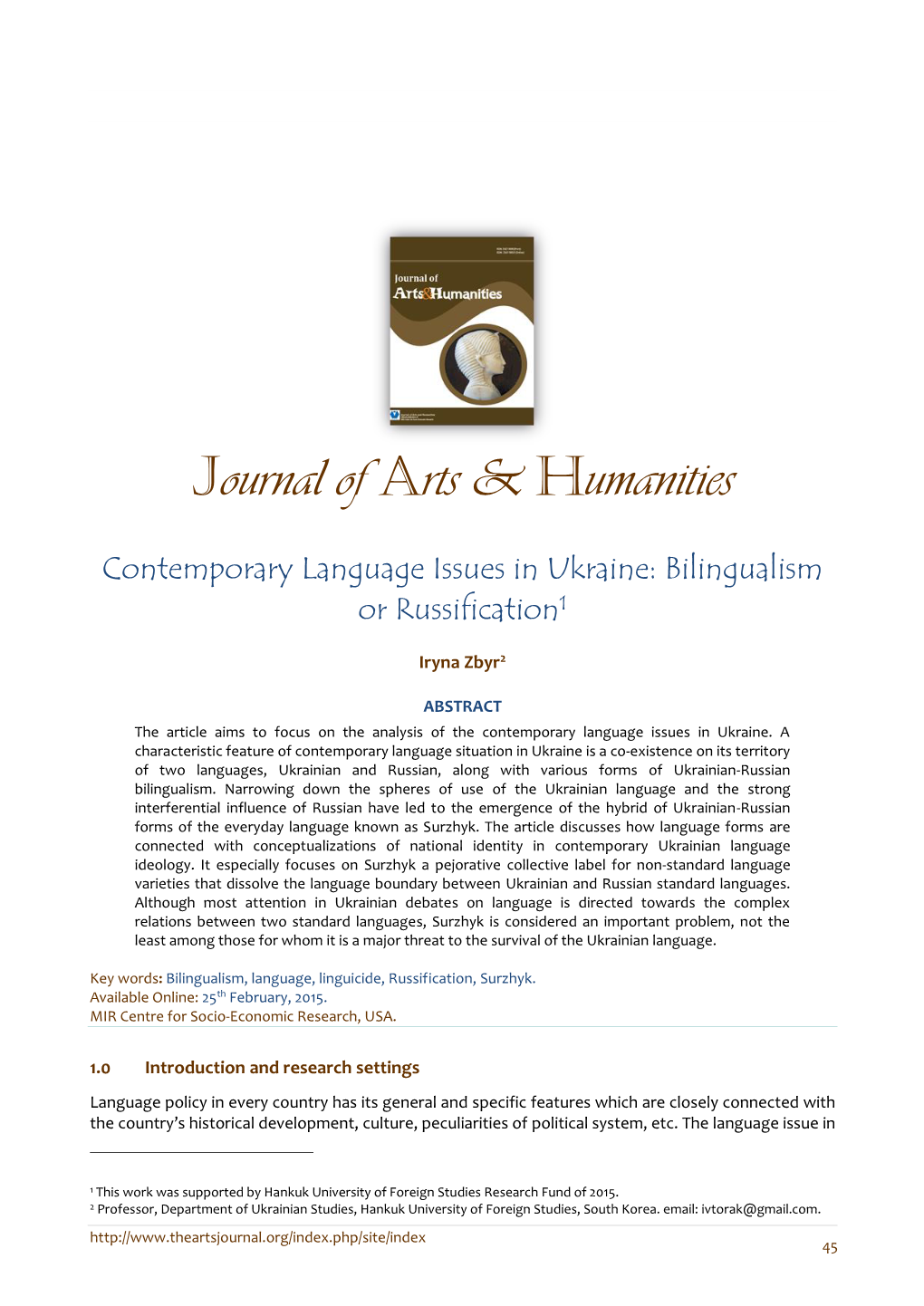 Journal of Arts & Humanities