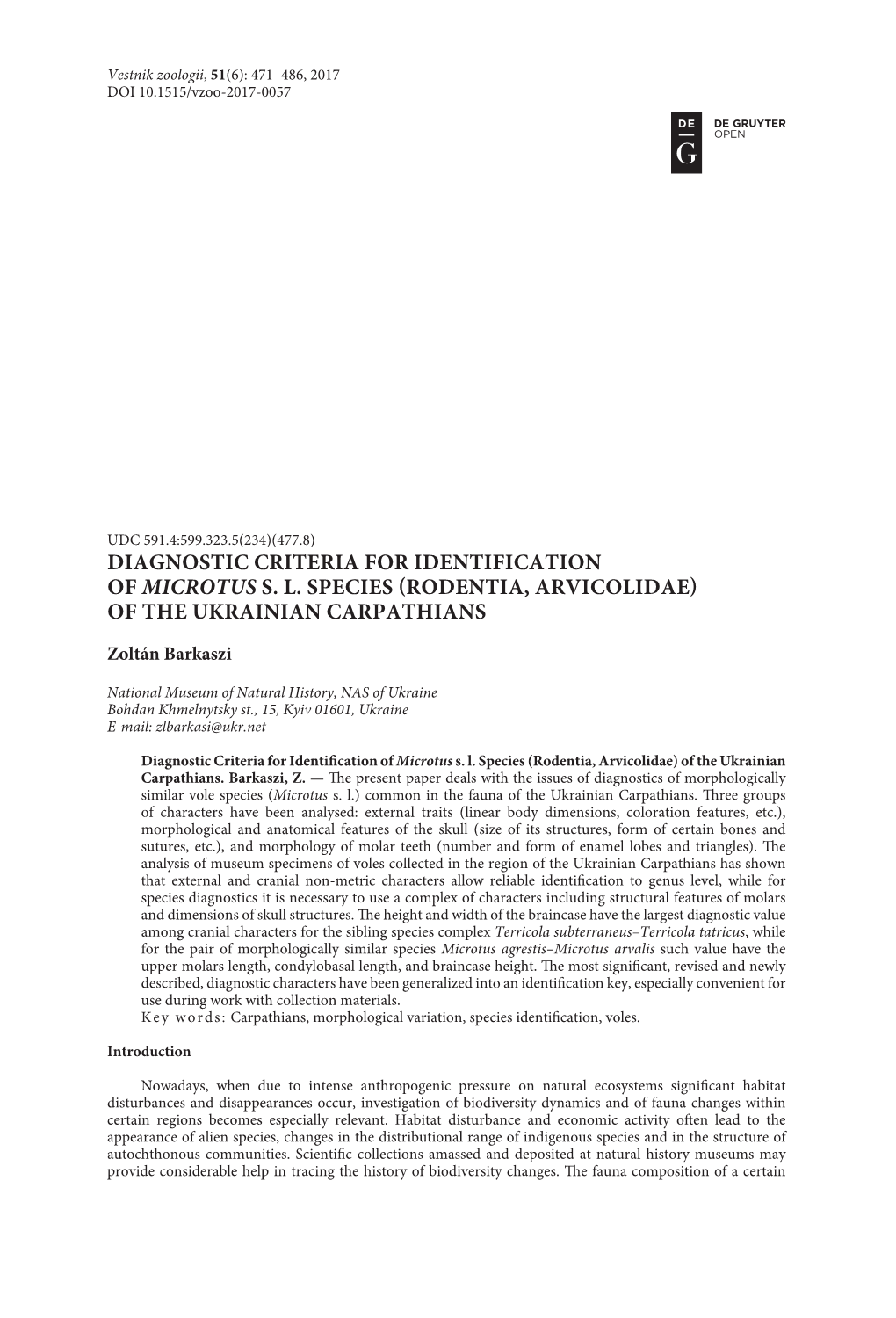 Diagnostic Criteria for Identification of Microtus S